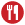 Cuisine