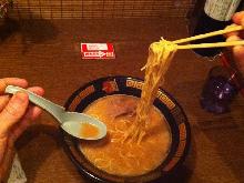 Delicous ramen being consumed!