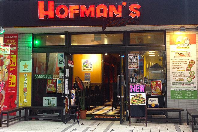 Hofman's Pizza Outside
