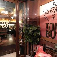 Tomboy Indian Cafe Ikebukuro